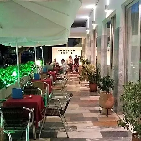 Paritsa 2* Kos