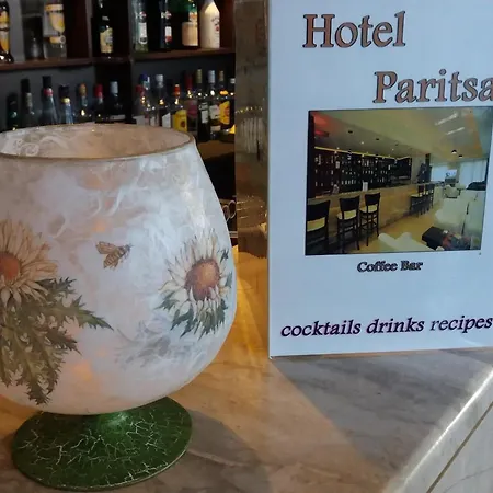 Paritsa העיירה קוס