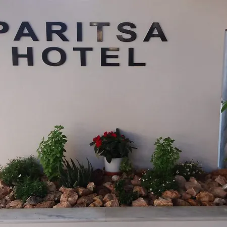Paritsa מלון העיירה קוס